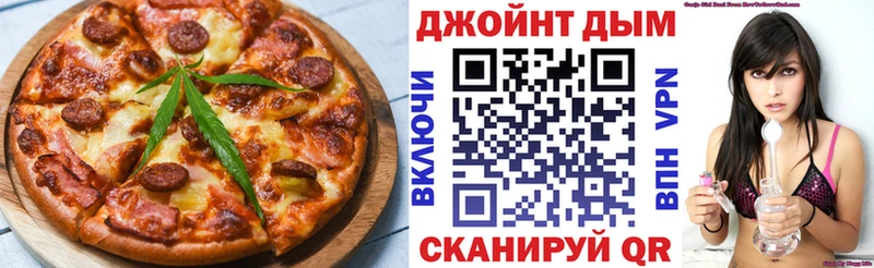 Canna-Cookies конопля  МЕГА ссылка  Владикавказ 