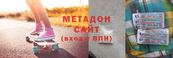 хмурый Мегион