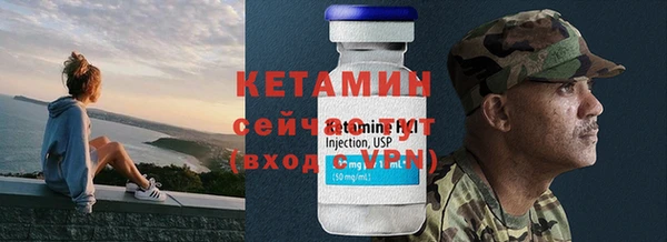 дурь Медногорск