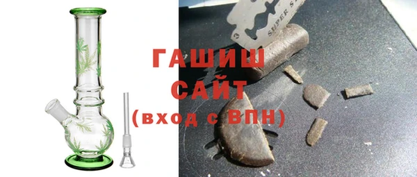 СК Медвежьегорск