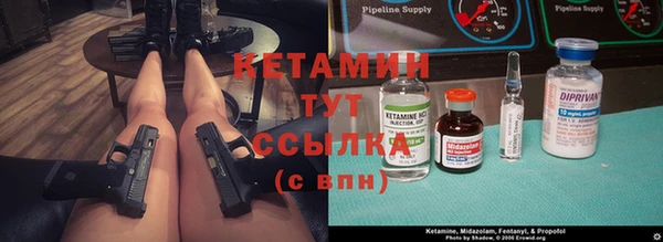 СК Медвежьегорск
