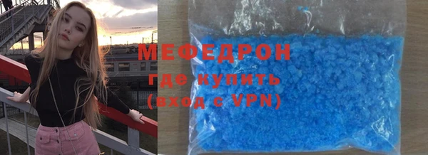 СК Медвежьегорск