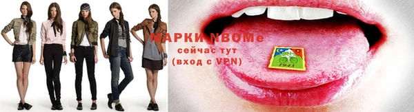 хмурый Мегион