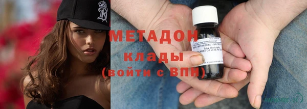 хмурый Мегион