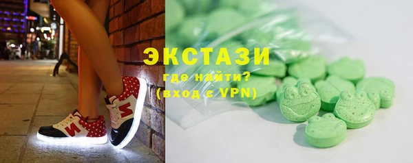дурь Медногорск