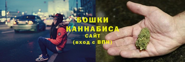 дурь Медногорск