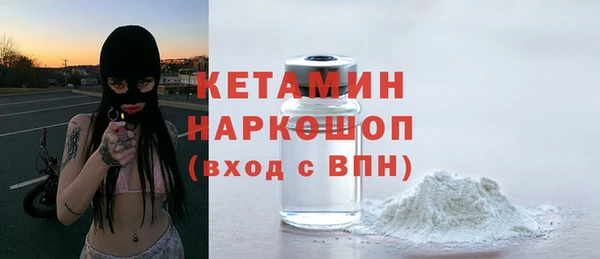 СК Медвежьегорск