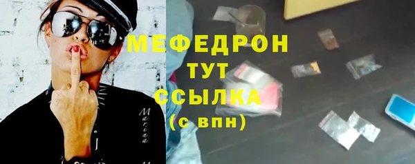 СК Медвежьегорск