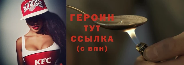 СК Медвежьегорск