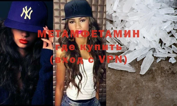 хмурый Мегион