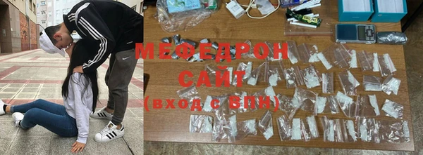 хмурый Мегион