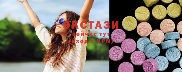 хмурый Мегион