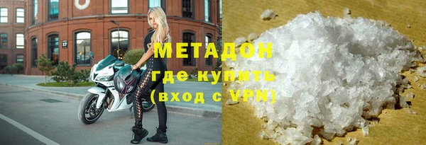 СК Медвежьегорск