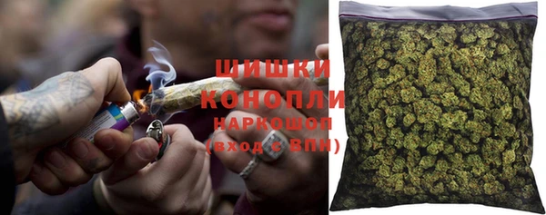 дурь Медногорск