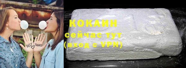 дурь Медногорск