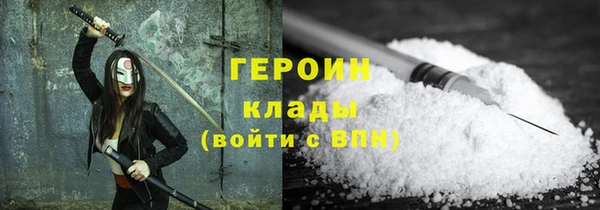 СК Медвежьегорск