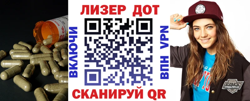 ЛСД экстази ecstasy  площадка Telegram  Владикавказ 